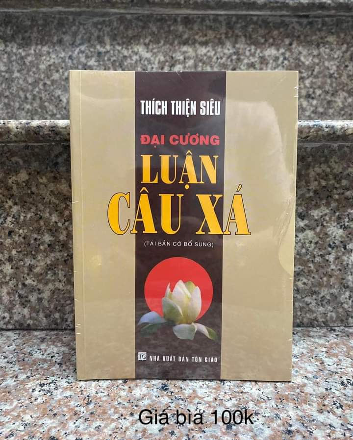 Đại Cương Luận Câu Xá